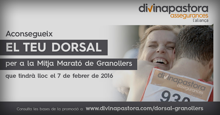 divina-pastora-regala-dorsal